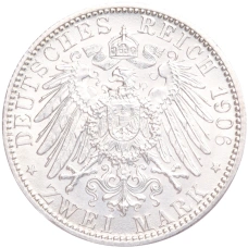 Монета 2 марки 1906 года  Германия (Баден) «50 лет свадьбе Фридриха I и Луизы Прусской» (реверс)