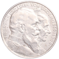 Монета 2 марки 1906 года  Германия (Баден) «50 лет свадьбе Фридриха I и Луизы Прусской» (аверс)