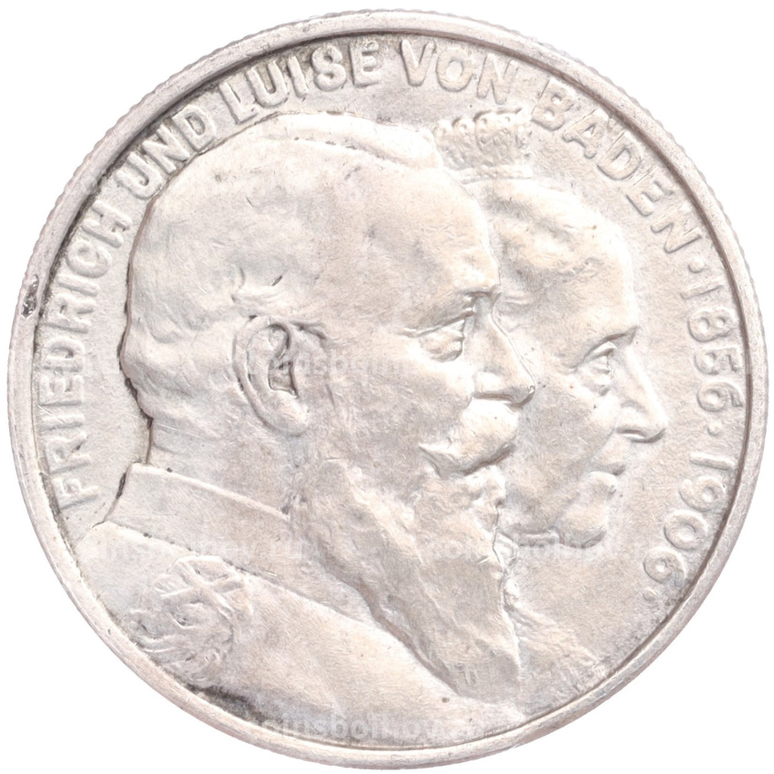 Монета 2 марки 1906 года  Германия (Баден) «50 лет свадьбе Фридриха I и Луизы Прусской»