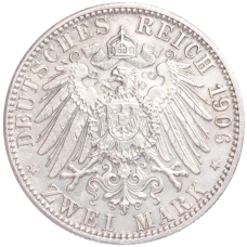 Монета 2 марки 1906 года  Германия (Баден) «50 лет свадьбе Фридриха I и Луизы Прусской» (реверс)