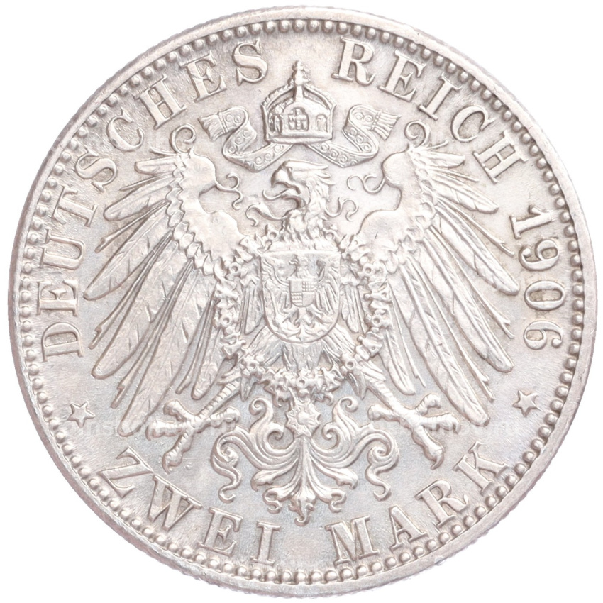 Монета 2 марки 1906 года  Германия (Баден) «50 лет свадьбе Фридриха I и Луизы Прусской» (вид 2)