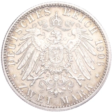 Монета 2 марки 1906 года  Германия (Баден) «50 лет свадьбе Фридриха I и Луизы Прусской» (реверс)