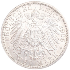 Монета 2 марки 1906 года  Германия (Баден) «50 лет свадьбе Фридриха I и Луизы Прусской» (реверс)