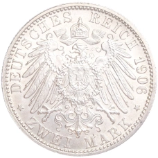 Монета 2 марки 1906 года  Германия (Баден) «50 лет свадьбе Фридриха I и Луизы Прусской» (реверс)