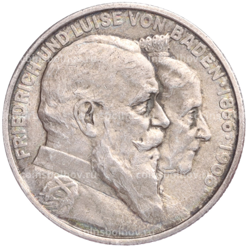 Монета 2 марки 1906 года Германия (Баден) «50 лет свадьбе Фридриха I и Луизы Прусской»