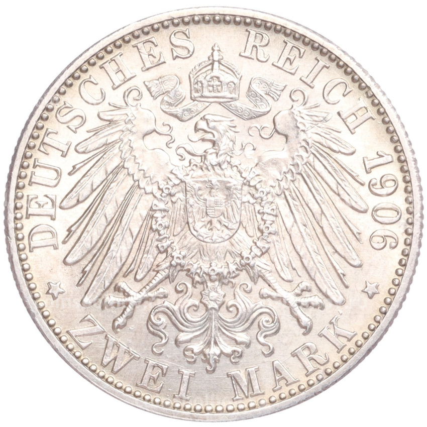 Монета 2 марки 1906 года Германия (Баден) «50 лет свадьбе Фридриха I и Луизы Прусской» (вид 2)