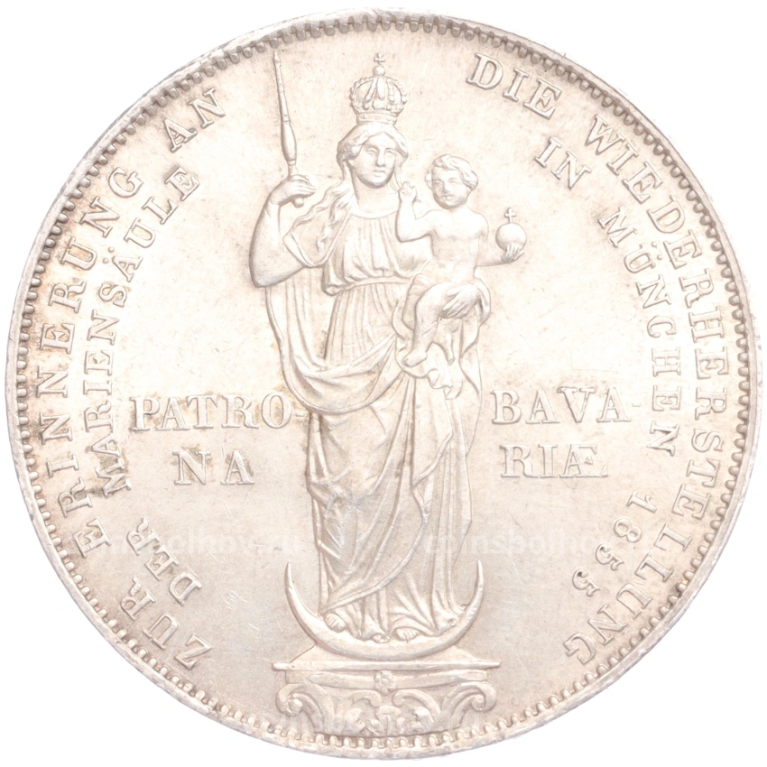 Монета 1 талер 1855 года Бавария «Реставрация Колонны Мадонны в Мюнхене»