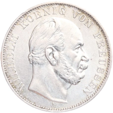 Монета 1 талер 1871 года A Пруссия «Победа во Франко-прусской войне» (реверс)