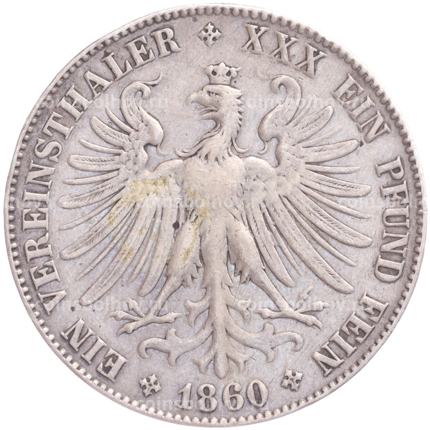 Монета 1 союзный талер 1860 года Франкфурт (вид 2)