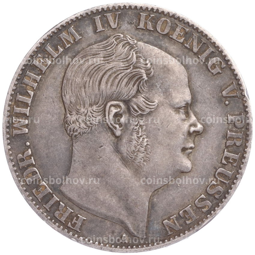 Монета 1 союзный талер 1859 года A Пруссия