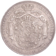 Монета 2 талера 1854 года  В Брауншвейг (реверс)