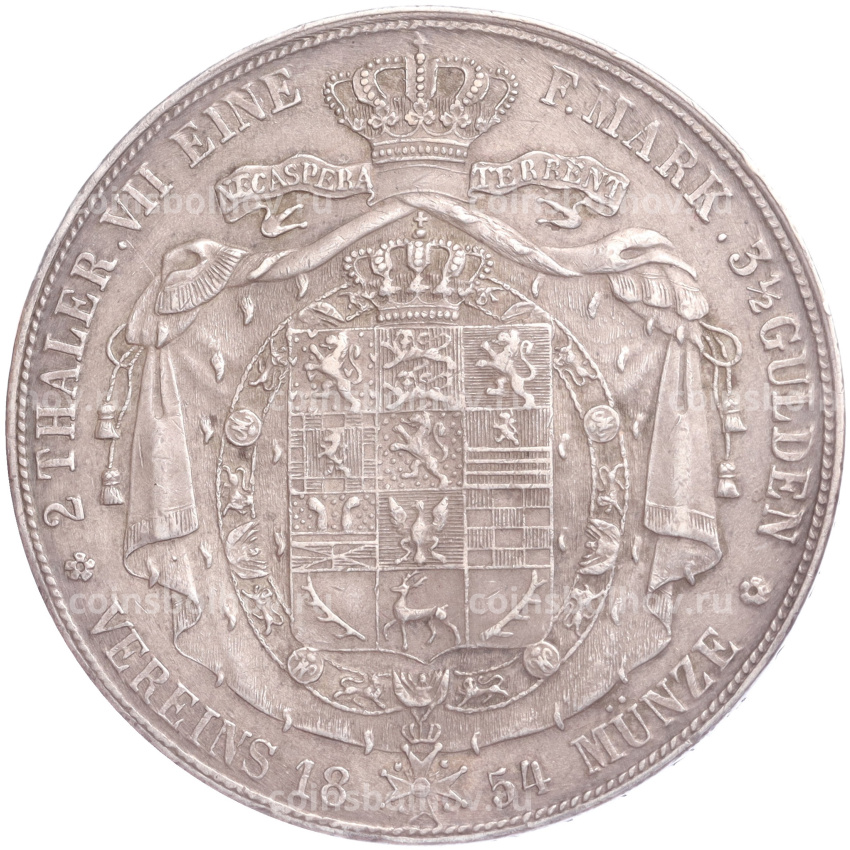 Монета 2 талера 1854 года  В Брауншвейг (вид 2)