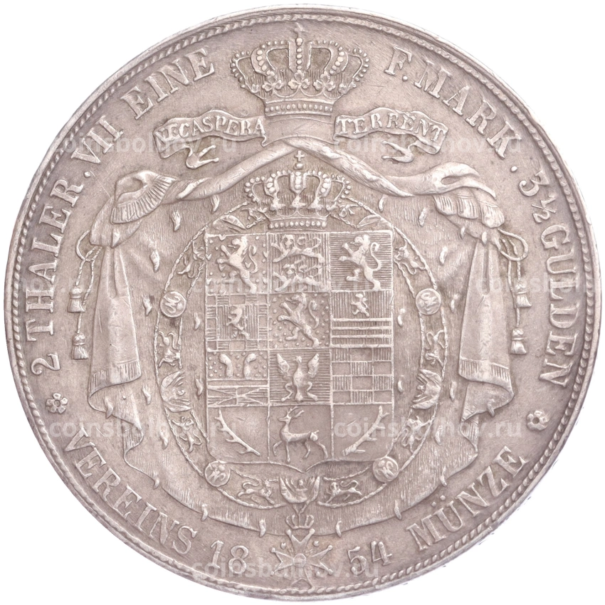 Монета 2 талера 1854 года  В Брауншвейг (вид 2)