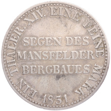 Монета 1 талер 1831 года A Пруссия «Горный талер» (реверс)