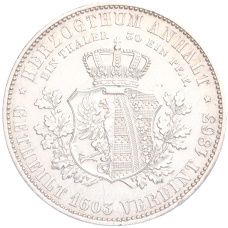 Монета 1 союзный талер 1863 года A Ангальт-Дессау «Воссоединение герцогств Ангальт» (реверс)
