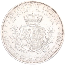 Монета 1 союзный талер 1863 года A Ангальт-Дессау «Воссоединение герцогств Ангальт» (реверс)