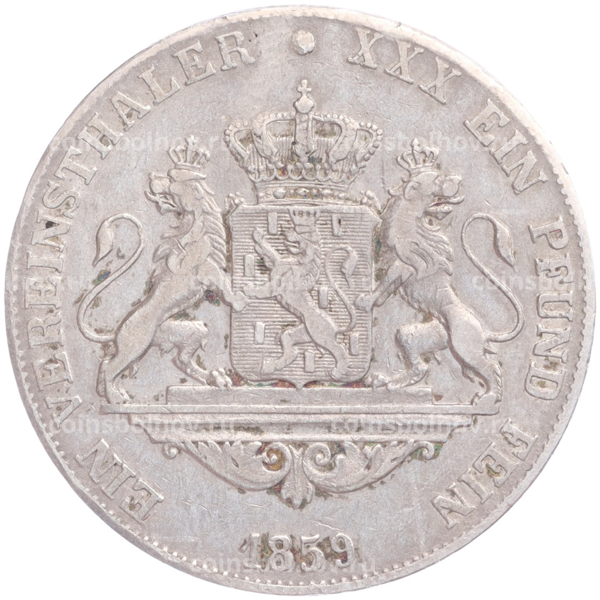 Монета 1 союзный талер 1859 года Нассау (вид 2)