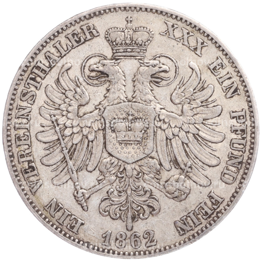 Монета 1 союзный талер 1862 года Шварцбург-Рудольфштадт (вид 2)