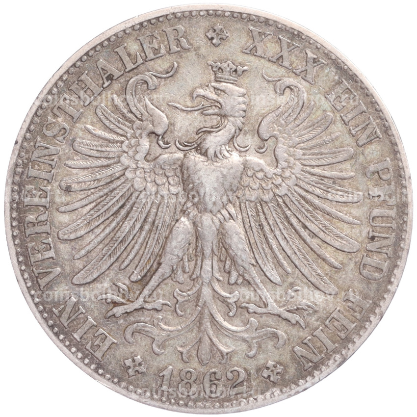 Монета 1 союзный талер 1862 года Франкфурт (вид 2)