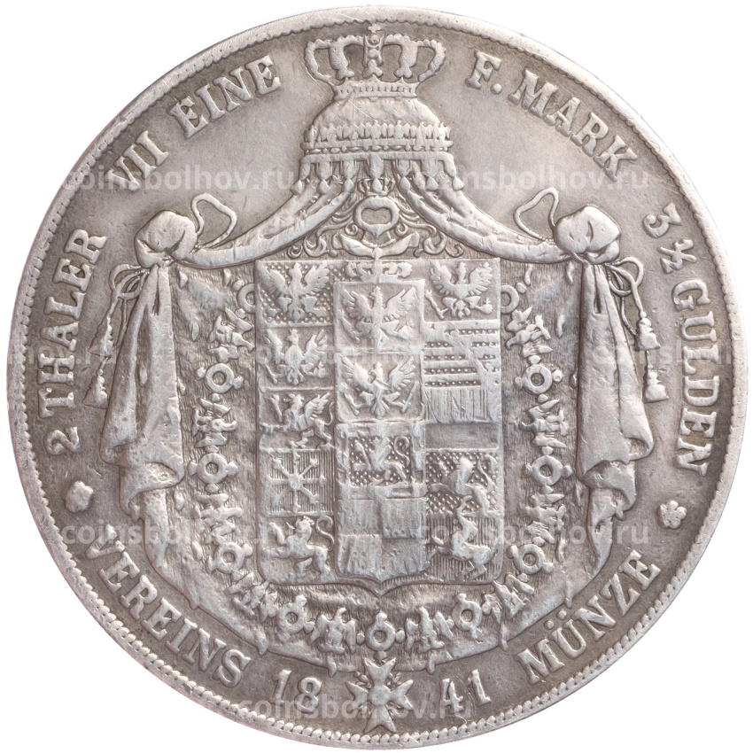 Монета 2 талера 1841 года Пруссия (вид 2)