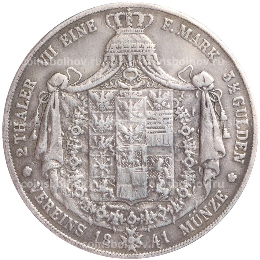 Монета 2 талера 1841 года Пруссия (вид 2)