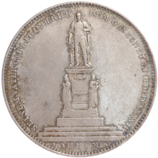Монета 2 талера 1844 года Баден «Монумент Карла Фридриха» (аверс)