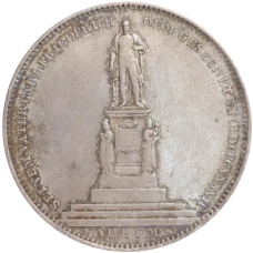Монета 2 талера 1844 года Баден «Монумент Карла Фридриха» (аверс)