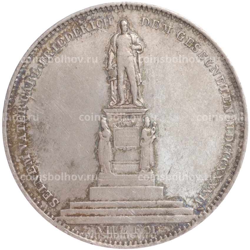Монета 2 талера 1844 года Баден «Монумент Карла Фридриха»