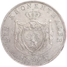 Монета 1 кроненталер 1825 года Гессен-Дармштадт (реверс)