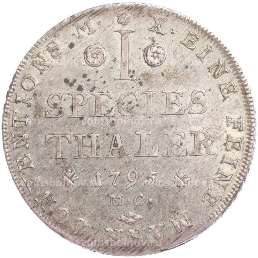 Монета 1 талер 1795 года Брауншвейг-Вольфенбюттель