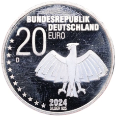 Монета 20 евро 2024 года Германия «125 лет со дня рождения Эриха Кестнера» (реверс)