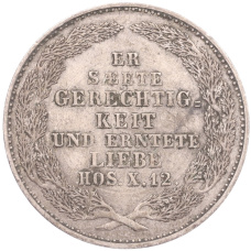 Монета 1/3 талера 1854 года Саксония «Смерть Короля Фридриха Августа II» (аверс)