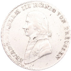 Монета 1/3 талера 1800 года A Пруссия (аверс)