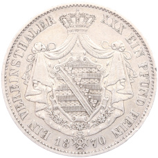 Монета 1 союзный талер 1870 года В Саксен-Кобург-Гота (реверс)