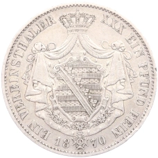 Монета 1 союзный талер 1870 года В Саксен-Кобург-Гота (реверс)
