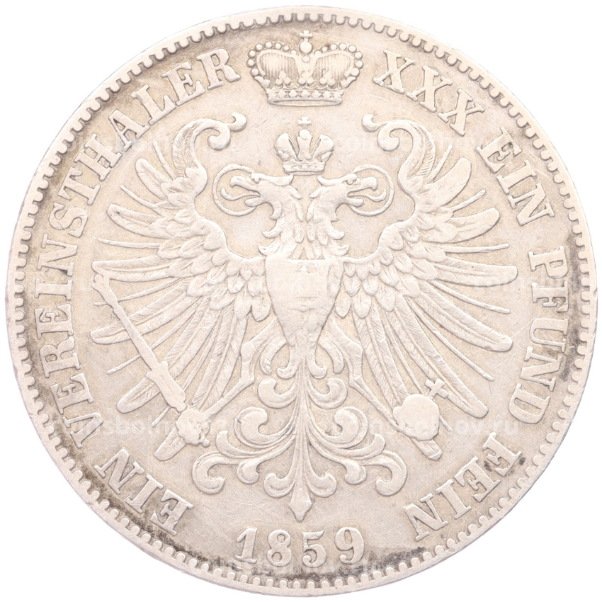 Монета 1 талер 1859 года A  Шварцбург-Зондерсгаузен (вид 2)