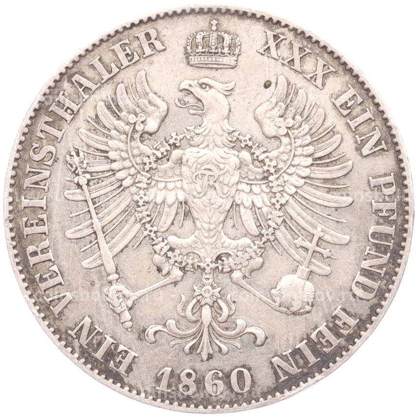 Монета 1 союзный талер 1860 года A Пруссия (вид 2)
