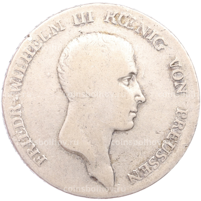 Монета 1 талер 1813 года B Пруссия