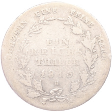 Монета 1 талер 1813 года B Пруссия (реверс)