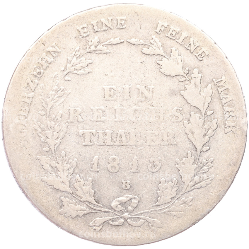Монета 1 талер 1813 года B Пруссия (вид 2)