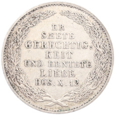 Монета 1/6 талера 1854 года Саксония «Смерть Короля Фридриха Августа II» (реверс)