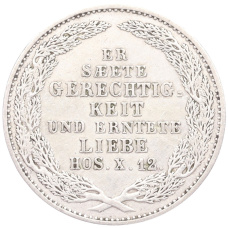 Монета 1/6 талера 1854 года Саксония «Смерть Короля Фридриха Августа II» (реверс)