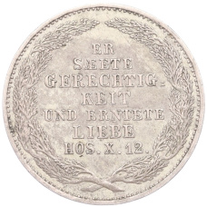 Монета 1/6 талера 1854 года Саксония «Смерть Короля Фридриха Августа II» (реверс)