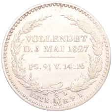 Монета 1/6 талера 1827 года Саксония «Смерть Короля Фридриха Августа I» (реверс)