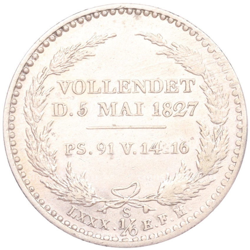 Монета 1/6 талера 1827 года Саксония «Смерть Короля Фридриха Августа I» (вид 2)