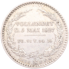 Монета 1/6 талера 1827 года Саксония «Смерть Короля Фридриха Августа I» (реверс)