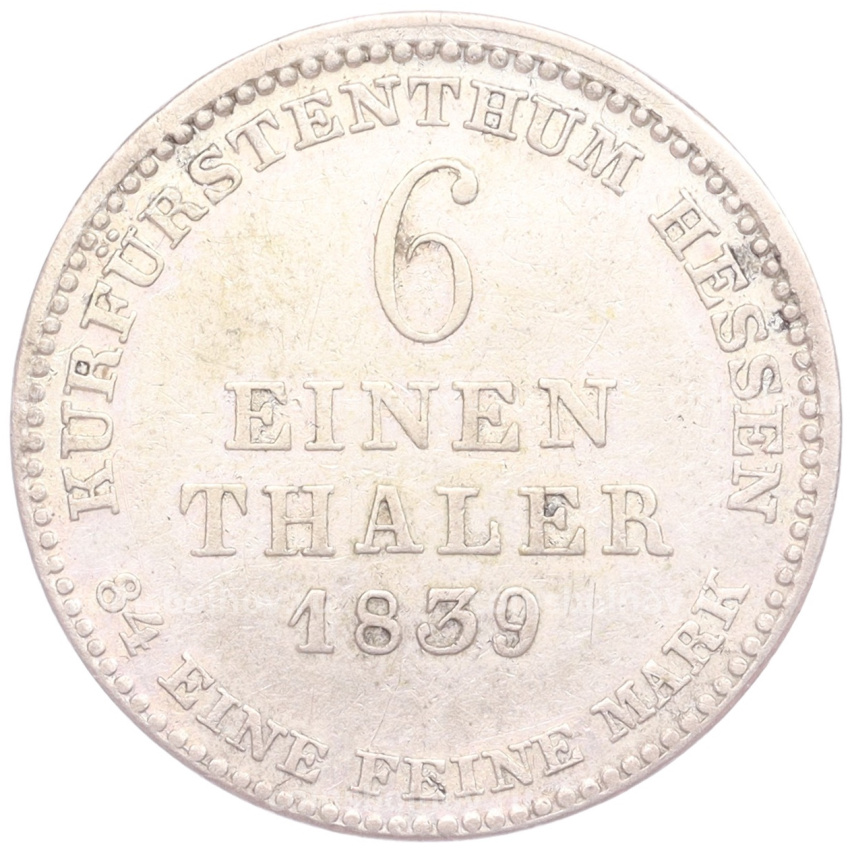 Монета 1/6 талера 1839 года Курфюршество  Гессен-Кассель
