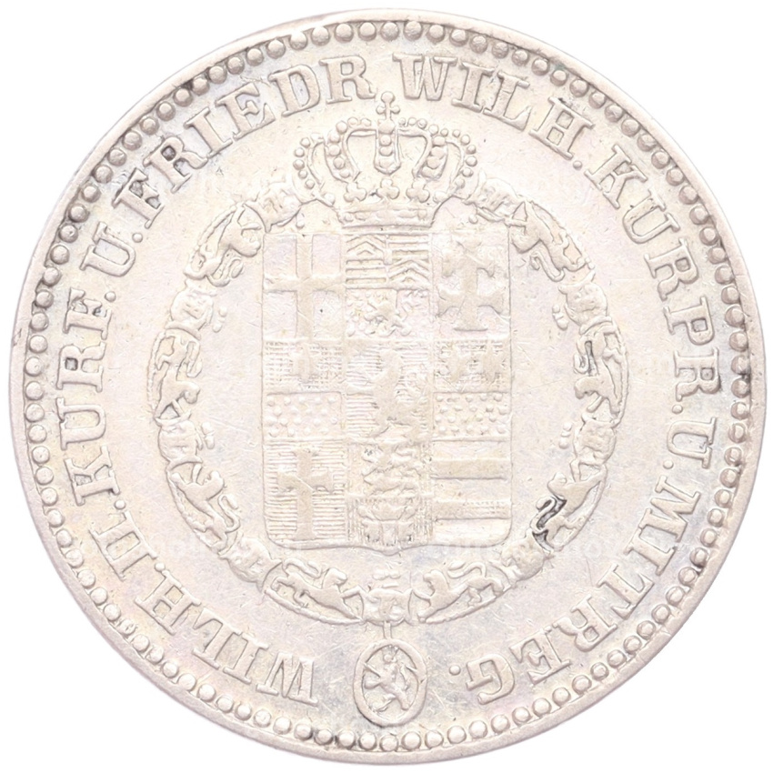 Монета 1/6 талера 1839 года Курфюршество  Гессен-Кассель (вид 2)