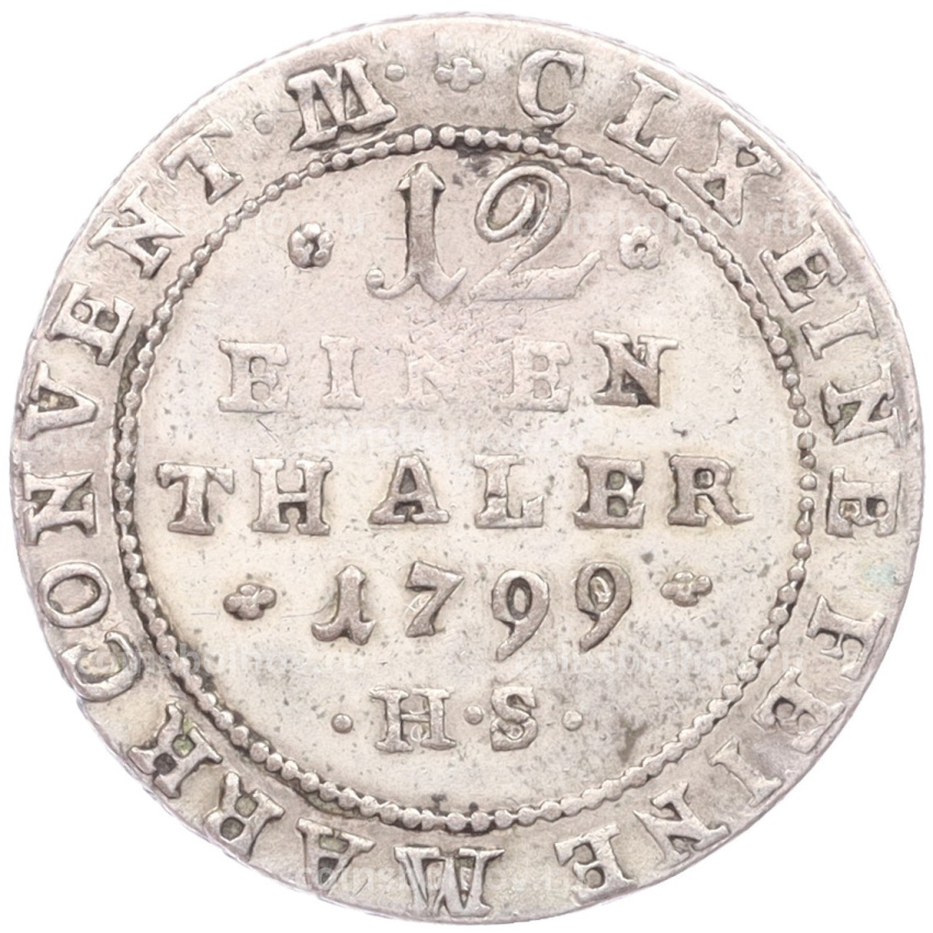 Монета 1/12 талера 1799 года Ангальт-Бернбург (вид 2)