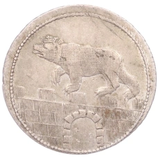 Монета 1/12 талера 1799 года Ангальт -Бернбург (аверс)